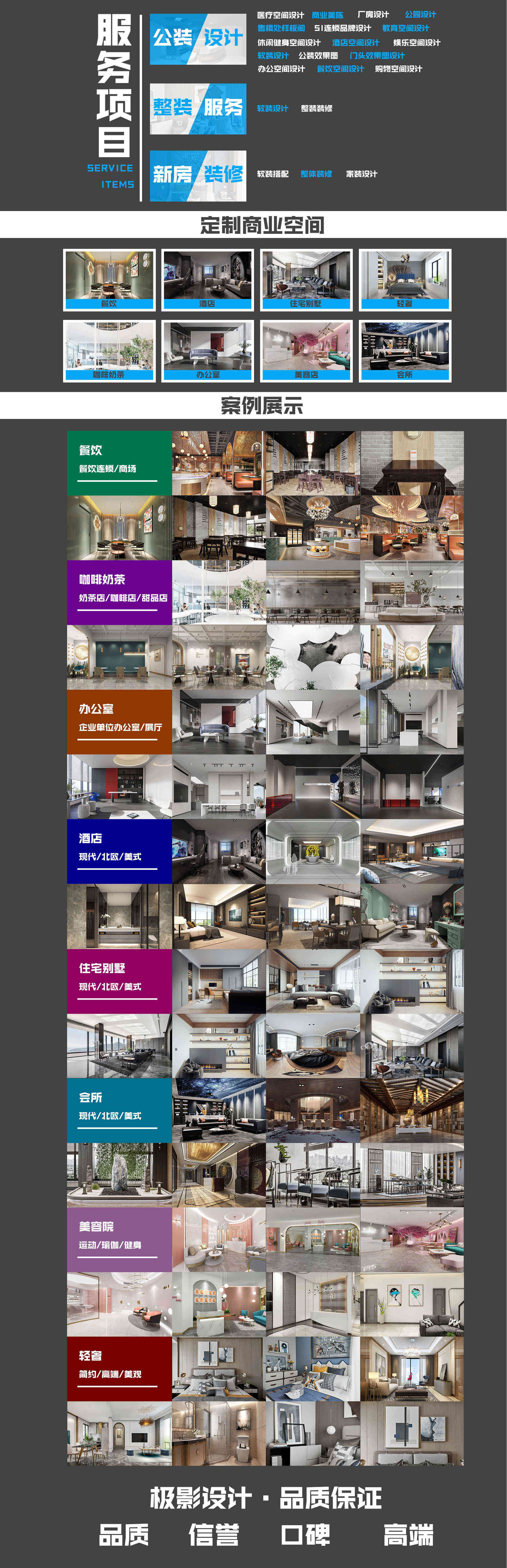 ><br></p><p><img src=